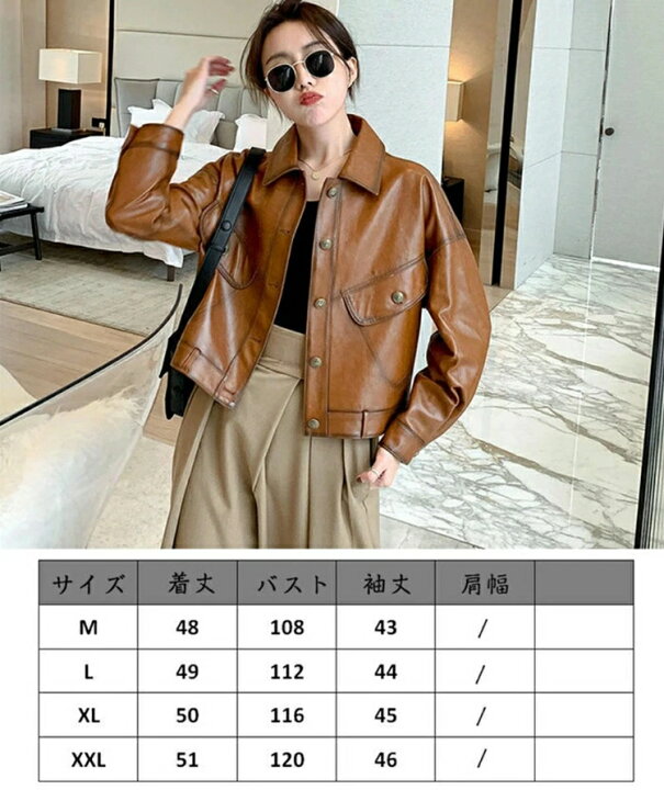 楽天市場】本革ジャケット 革コート ラムレザージャケット 女性 リアル 