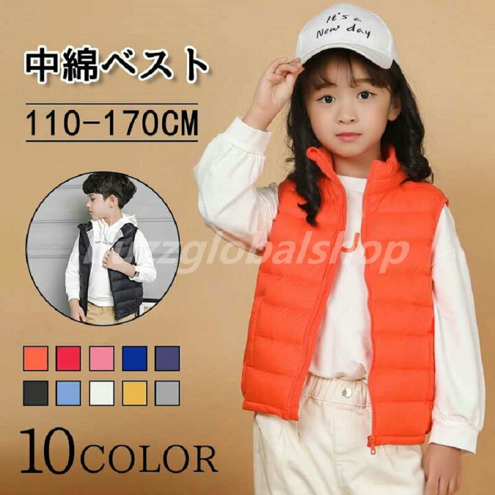 楽天市場】インナーダウンキッズ 86%ダウン ベスト 子供服 こども110cm 