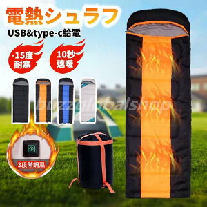 Q Vt dMQ type-c/usbd dCVt ~p }M 3iKx ^ LvQ _EVt q[gVt Kx|15-20 190T  hۉ RpNg d