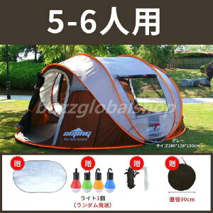 Lv eg eg^ 5l 3lp AEghA݉cȒP UVJbg h RpNgy RpNgIɐlC eg t@~[  oR h LvpiʋC Ƒ