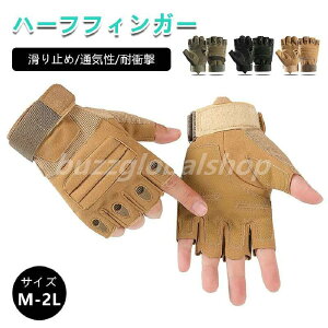 oCN O[u C_[O[u ʋC ~ ϏՌ ϗp ֐ߕی w؂ wȂ w RpO[u AEghAO[u n[ttBK[ n[tO[u [hoCN YoR