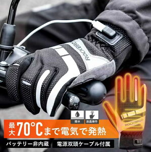 dMO[u obe[ USBd oCN ] q[^[  ő70x X}z ^b`\ bNuX