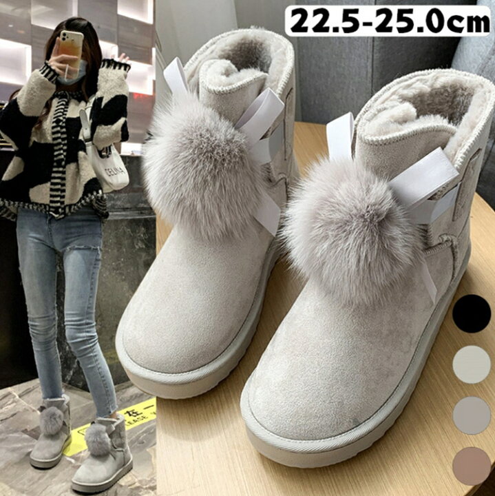 ファー♡モコモコ♡暖か♡ブーツ （楽天市場】ムートンブーツ メンズ 