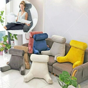 背もたれ クッション 低反発 読書用クッション 腰痛対策 レストクッション くまちゃんみたいな形 背中クッション 座椅子 腰楽クッション ソファクッション