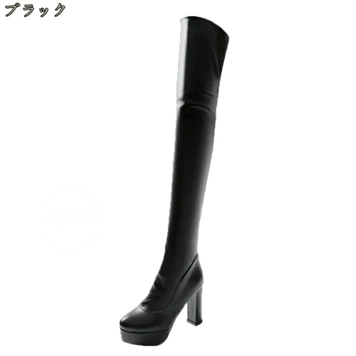 楽天市場】ロングブーツ ハイヒール 10cm ジョッキーブーツ レディース 