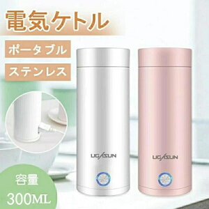 dCPg |[^u [obO dC{g ^ y fM gу^Cv 300ml Pg XeX Vv  ^т₷