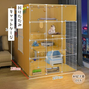 LpP[W L P[W 3i/4i LbgP[W ȑ gȒP ܂肽 hAt Eh~ gCt nbN xbh qt  LnEX ybgP[W DIYP[W gCt