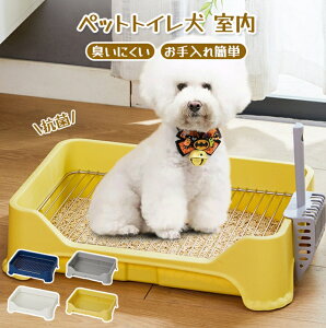 gC ybgp  |ɂ Lɂ R Vv ȒP bVC[ P₷ ͔GȂ Uh~ V[cjh~ h~ ȒP 