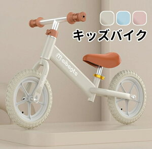 yzLbNoCN LbY oCN q  oXoCN 蕨 y pߋ LbYoCN Th g[jOoCN pߋ j̎q ̎q 3΁`8 qǂ