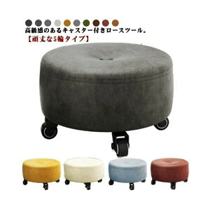 18cm ֎q LX^[t ۈ֎q NbV q [Xc[ ] ~j Xc[ LbY tbg h É LX^[t ی^ k  tbgPAXc[ PUv lC y