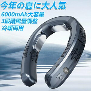 lbNN[[ @ 񂩂 1bp 3pv[g 6000mAh |@ ̗p  l [ g[ lbNq[^[ LEDt }[d HȂ gѐ@ LEDt /g M