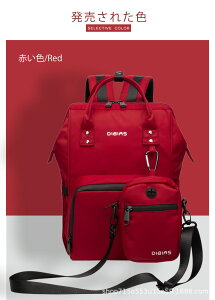 @\}U[YbN }U[YobO bN h e }U[YbN }}obO ۉ|Pbg  h~ 3Way X[cP[XɌŒ xr[pi[ s oY Mtg