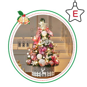 _yVLO܁^2025ver! NX}Xc[ I[ig Zbg Cgt LED C~l[V NX}Xc[ c[Zbg LEDCg   k d RpNg v