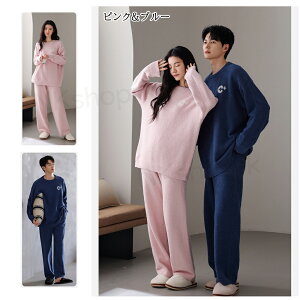 �p�W���} ���[���E�F�A �~ �p�W���} ���f�B�[�X �~ ������ ����ѕz �������� ���[���E�F�A ���f�B�[�X �~ �g���� �i�C�g�E�F�A �㉺�Z�b�g M L XL 2XL ���� �������� �~ �傫���T�C�Y ���N�� �X