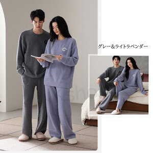 �p�W���} ���[���E�F�A �~ �p�W���} ���f�B�[�X �~ ������ ����ѕz �������� ���[���E�F�A ���f�B�[�X �~ �g���� �i�C�g�E�F�A �㉺�Z�b�g M L XL 2XL ���� �������� �~ �傫���T�C�Y ���N�� �X