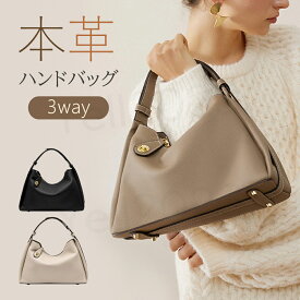 ハンドバッグ レディース ハンドバッグ レディース 本革 本革 トートバッグ レディース 本革 ハンドバッグ ショルダーバッグ 手提げバッグ 小さめ 肩掛け レザーバッグ 通勤バッグ フォーマル 仕事バッグ 入学式 大人 シンプル カジュアル おしゃれ 高見え きれいめ