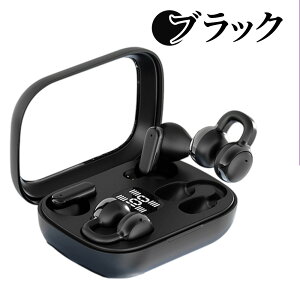 `Cz CXCz Bluetooth 5.4 C[Jt\ ő SCXwbhZbg yAO uԐڑ Hi-Fi XeITEh }CN mCYLZ