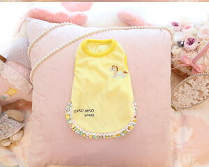 tĂɂ҂IyLт悭SnQzhbOEGA    t  I[V[Y ԕ t xXg ^  U m  ĕ _炩 ̎q gCv[h ` 