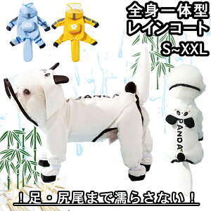 ~J̖IyEK܂őSgG炳ȂIzpCR[g SgtJo[ GȂ Ct t[ht p_RX`[ h ˃e[v n[lXt CEGA |` 