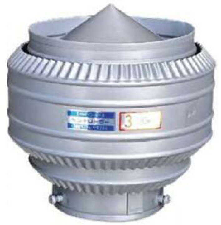 楽天市場】三和式 SD-114型 ベンチレーター ルーフファン 自然換気型  