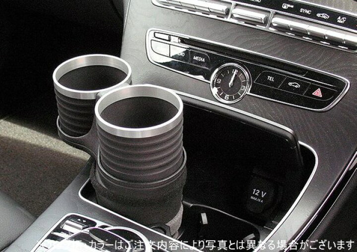 楽天市場】ALCABO 車種別ドリンクホルダー MERCEDES BENZ(メルセデス 