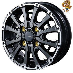 zC[4{Zbg BEST MUD BAHN XR-600S (MBK/RP) 14C` 4.5J PCDF100/4 CZbgF45 }bho[ ylE݌ɏ󋵗v₢킹z