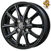 楽天市場】15インチ 5．5j（インセット（mm）43）（ホイール｜タイヤ 