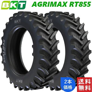 320/85R32 BKT �_�k�p ���W�A�� �^�C�� AGRIMAX RT855 (�`���[�u���X�^�C�v) 2�{ �g���N�^�[ 12.4R32 �y�@�l���Ĕ�������z�y�݌ɏ󋵗v�₢���킹�z
