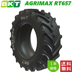 540/65R30 BKT �_�k�p ���W�A�� �^�C�� AGRIMAX RT657 (�`���[�u���X�^�C�v) 1�{ �g���N�^�[ 16.9R30 �y�@�l���Ĕ�������z�y�݌ɏ󋵗v�₢���킹�z