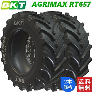600/65R28 BKT �_�k�p ���W�A�� �^�C�� AGRIMAX RT657 (�`���[�u���X�^�C�v) 2�{ �g���N�^�[ 16.9R30 �y�@�l���Ĕ�������z�y�݌ɏ󋵗v�₢���킹�z