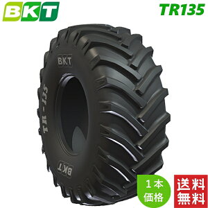 11.2-24 (8PR) BKT �_�k�p �o�C�A�X �^�C�� TR135 (�`���[�u�^�C�v) 1�{ �g���N�^�[ �y�@�l���Ĕ�������z�y�݌ɏ󋵗v�₢���킹�z
