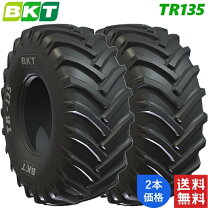 楽天市場】13．6－38の通販