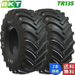 13.6-24 (8PR) BKT �_�k�p �o�C�A�X �^�C�� TR135 (�`���[�u�^�C�v) 2�{ �g���N�^�[ �y�@�l���Ĕ�������z�y�݌ɏ󋵗v�₢���킹�z