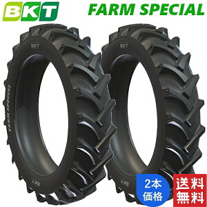 13.6-38 (8PR) BKT �_�k�p �o�C�A�X �^�C�� FARM SPECIAL (�`���[�u�^�C�v) 2�{ �g���N�^�[ �y�@�l���Ĕ�������z�y�݌ɏ󋵗v�₢���킹�z