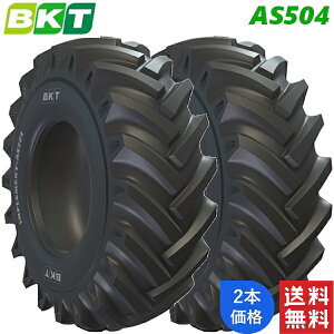 16.0/70-20(405/70-20) (14PR) BKT �_�k�p �o�C�A�X �^�C�� AS504 (�`���[�u���X�^�C�v) 2�{ �C���v�������g �y�@�l���Ĕ�������z�y�݌ɏ󋵗v�₢���킹�z