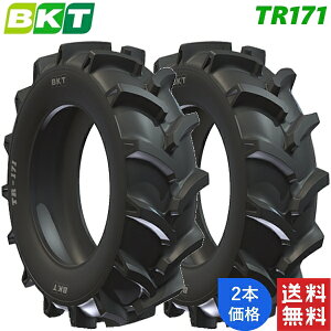 11.2-26 (8PR) BKT �_�k�p �o�C�A�X �^�C�� TR171 (�`���[�u�^�C�v) 2�{ �g���N�^�[ �y�@�l���Ĕ�������z�y�݌ɏ󋵗v�₢���킹�z