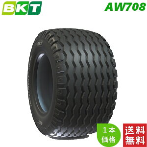 19.0/45-17(480/45-17) (10PR) BKT �_�k�p �o�C�A�X �^�C�� AW708 (�`���[�u���X�^�C�v) 1�{ �C���v�������g �y�@�l���Ĕ�������z�y�݌ɏ󋵗v�₢���킹�z