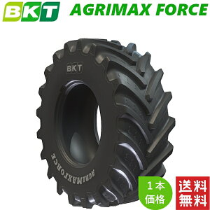 IF600/70R30 BKT �_�k�p ���W�A�� �^�C�� AGRIMAX FORCE (�`���[�u���X�^�C�v) 1�{ �g���N�^�[ �y�@�l���Ĕ�������z�y�݌ɏ󋵗v�₢���킹�z