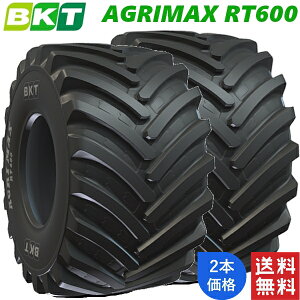 800/65R32 (30.5LR32) BKT �_�k�p ���W�A�� �^�C�� AGRIMAX RT600 (�`���[�u�^�C�v) 2�{ �g���N�^�[ �y�@�l���Ĕ�������z�y�݌ɏ󋵗v�₢���킹�z