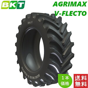 VF710/60R42 BKT �_�k�p ���W�A�� �^�C�� AGRIMAX V-FLECTO (�`���[�u���X�^�C�v) 1�{ �g���N�^�[ �y�@�l���Ĕ�������z�y�݌ɏ󋵗v�₢���킹�z