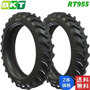 300/95R46 BKT �_�k�p ���W�A�� �^�C�� RT955 (�`���[�u���X�^�C�v) 2�{ �g���N�^�[ �y�@�l���Ĕ�������z�y�݌ɏ󋵗v�₢���킹�z
