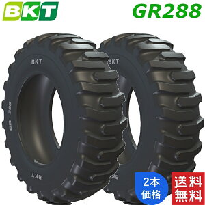 17.5-25 (12PR) BKT ���@�Y�Ɨp/�d�@�p �o�C�A�X �^�C�� GR288 (�`���[�u���X�^�C�v) 2�{ �y�@�l���Ĕ�������z�y�݌ɏ󋵗v�₢���킹�z