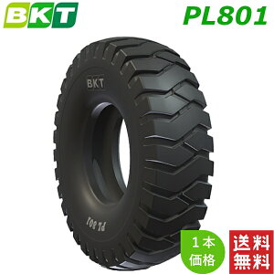 5.50-15 (8PR) BKT �_�k�p/���@�Y�Ɨp �o�C�A�X �^�C�� PL801 (�`���[�u�^�C�v) 1�{ �y�@�l���Ĕ�������z�y�݌ɏ󋵗v�₢���킹�z