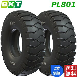 5.50-15 (8PR) BKT �_�k�p/���@�Y�Ɨp �o�C�A�X �^�C�� PL801 (�`���[�u�^�C�v) 2�{ �y�@�l���Ĕ�������z�y�݌ɏ󋵗v�₢���킹�z