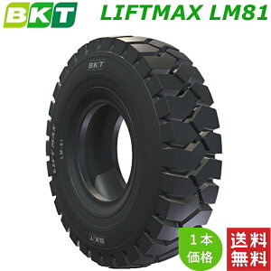 6.00R9 BKT ���@�Y�Ɨp ���W�A�� �^�C�� LIFTMAX LM81 (�`���[�u���X�^�C�v) 1�{ �y�@�l���Ĕ�������z�y�݌ɏ󋵗v�₢���킹�z