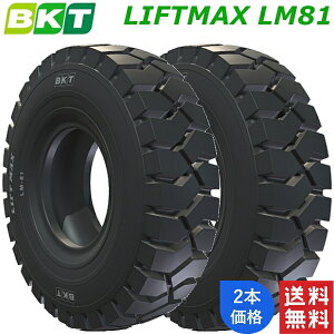 6.50R10 BKT ���@�Y�Ɨp ���W�A�� �^�C�� LIFTMAX LM81 (�`���[�u���X�^�C�v) 2�{ �y�@�l���Ĕ�������z�y�݌ɏ󋵗v�₢���킹�z