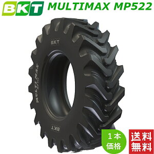 440/80R24 BKT �_�k�p/���@�Y�Ɨp ���W�A�� �^�C�� MULTIMAX MP522 (�`���[�u���X�^�C�v) 1�{ �y�@�l���Ĕ�������z�y�݌ɏ󋵗v�₢���킹�z