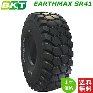 29.5R25 E4/L4 BKT �d�@�p ���W�A�� �^�C�� EARTHMAX SR41 (�`���[�u���X�^�C�v) 1�{ �y�@�l���Ĕ�������z�y�݌ɏ󋵗v�₢���킹�z