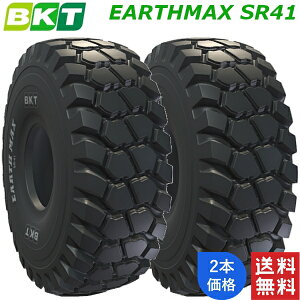 23.5R25 E4/L4 BKT �d�@�p ���W�A�� �^�C�� EARTHMAX SR41 (�`���[�u���X�^�C�v) 2�{ �y�@�l���Ĕ�������z�y�݌ɏ󋵗v�₢���킹�z