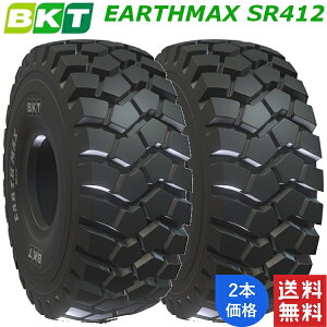 750/65R25 E4/L4 (30/65R25) BKT �d�@�p ���W�A�� �^�C�� EARTHMAX SR412 (�`���[�u���X�^�C�v) 2�{ �y�@�l���Ĕ�������z�y�݌ɏ󋵗v�₢���킹�z